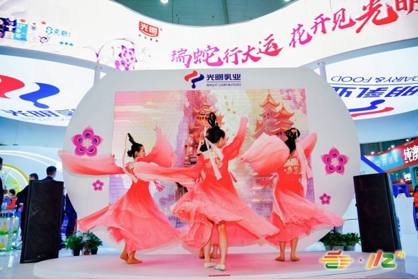 成都糖酒会食品机械馆展位预订|2026第114届成都春季糖酒会食品包装机械展位预定|2026成都春糖食品加工机械展位预定